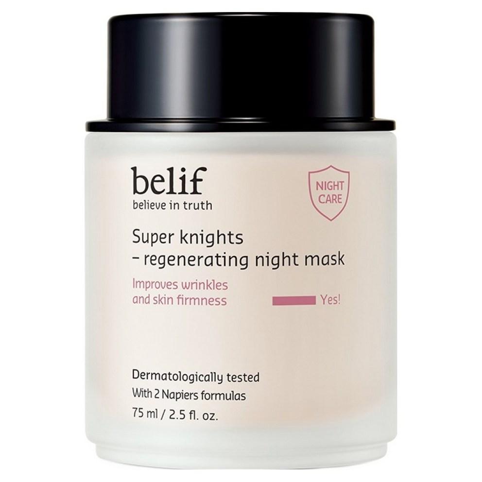 

Belif Super Knights Regenerating Night Mask