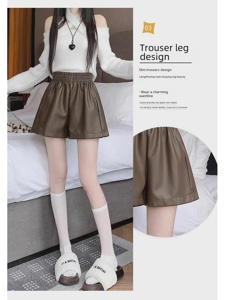 Women's High-Waist PU Leather A-Line Pants: Black Wide-Leg, Loose Fit for Autumn/Winter 2023