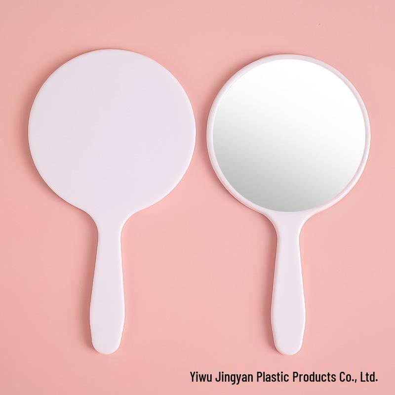 Portable Round Handheld Makeup Mirror with Logo Print Capability белый