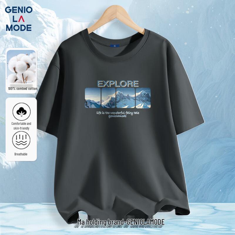 GENIOLAMODE Men s Casual Printed Cotton T-Shirt 2XL