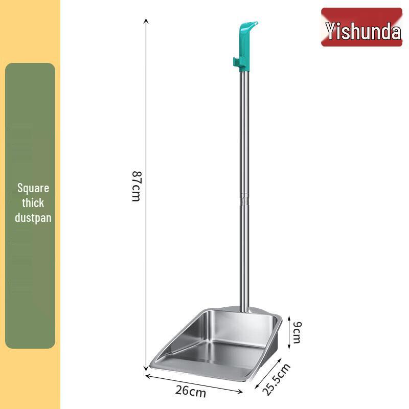 YiShunDa Outdoor & Home Edelstahl Besen & Kehrschaufel Set