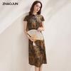 Zhaojun Floral Mulberry Silk Stand Collar Dress