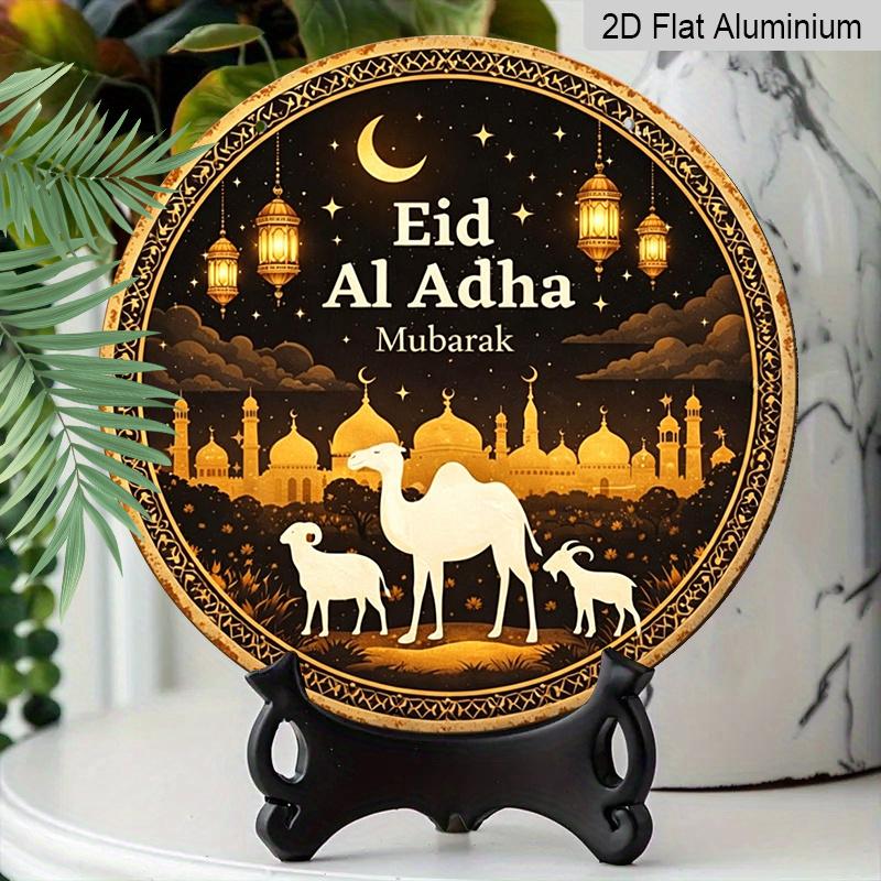 2D Flat, 1pc Round Aluminum Hanging Sign, "Eid Al Adha Mubarak" Islamic Festival Metal Wall Art, Vintage Camel, Sheep & Mosque Night Design