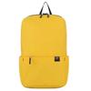 Li Shen Student Backpack