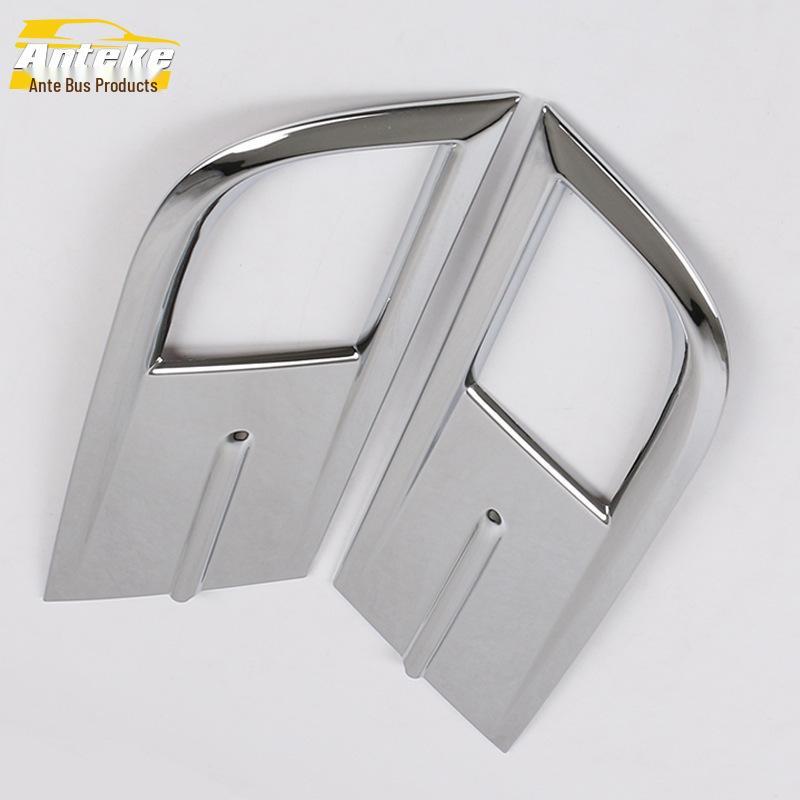 

Sagitar Fog Light Sequin Decorative Stickers: Fits 15 Models, Electroplated Frame Panel Car Accessories.