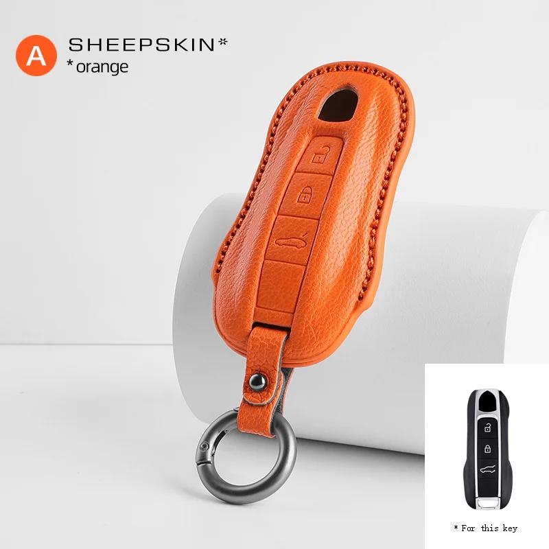 Sheepskin High-Quality Car Key Case Cover Accessories For Porsche Panamera Spyder Carrera Macan Cayman Cayenne 911 970 981 991