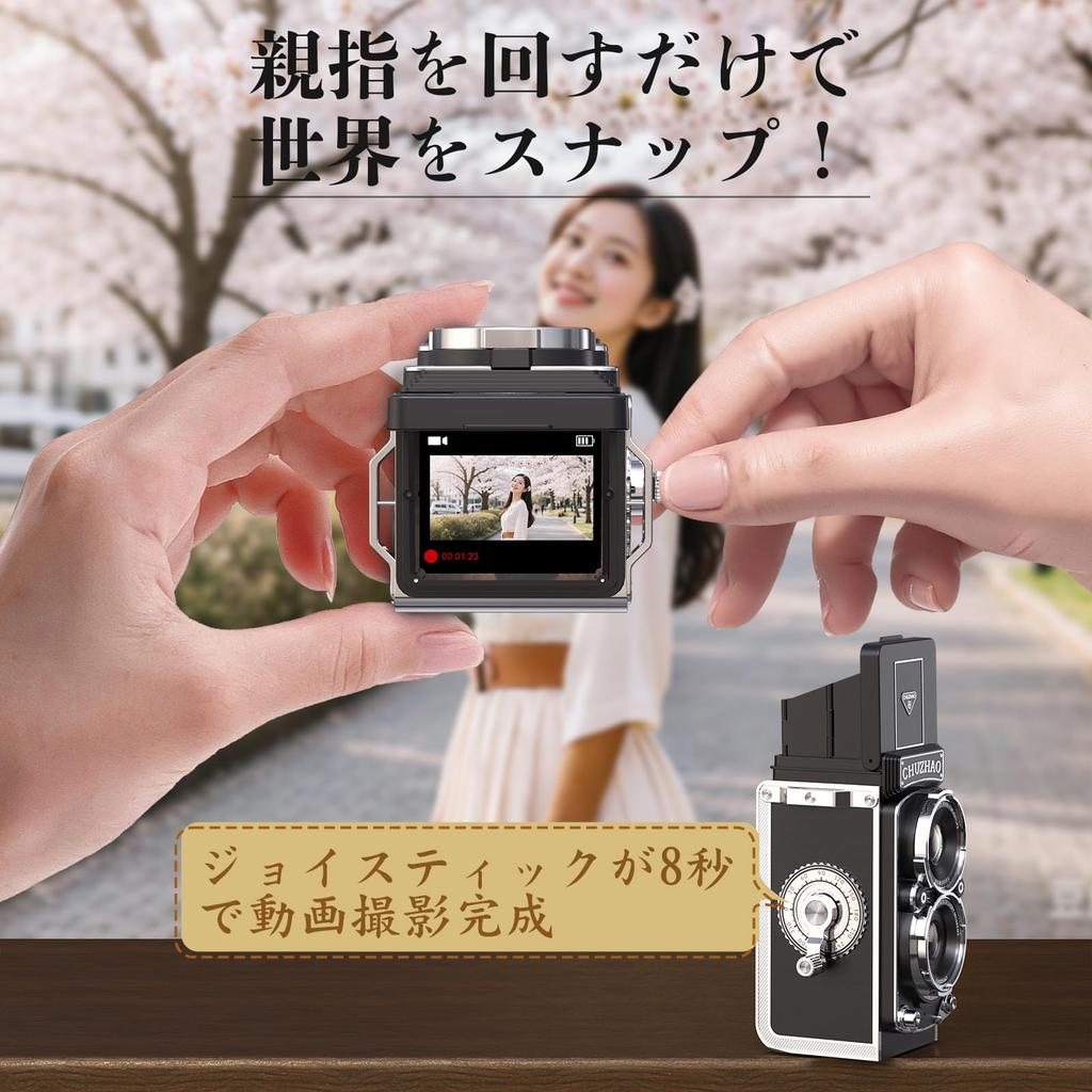 Beedove Retro Digital 1080P Photo and Video 12MP Compact Toy Camera for Portable TLR for and Camera Enthusiasts 16GB Japanese Instruction and Camera,