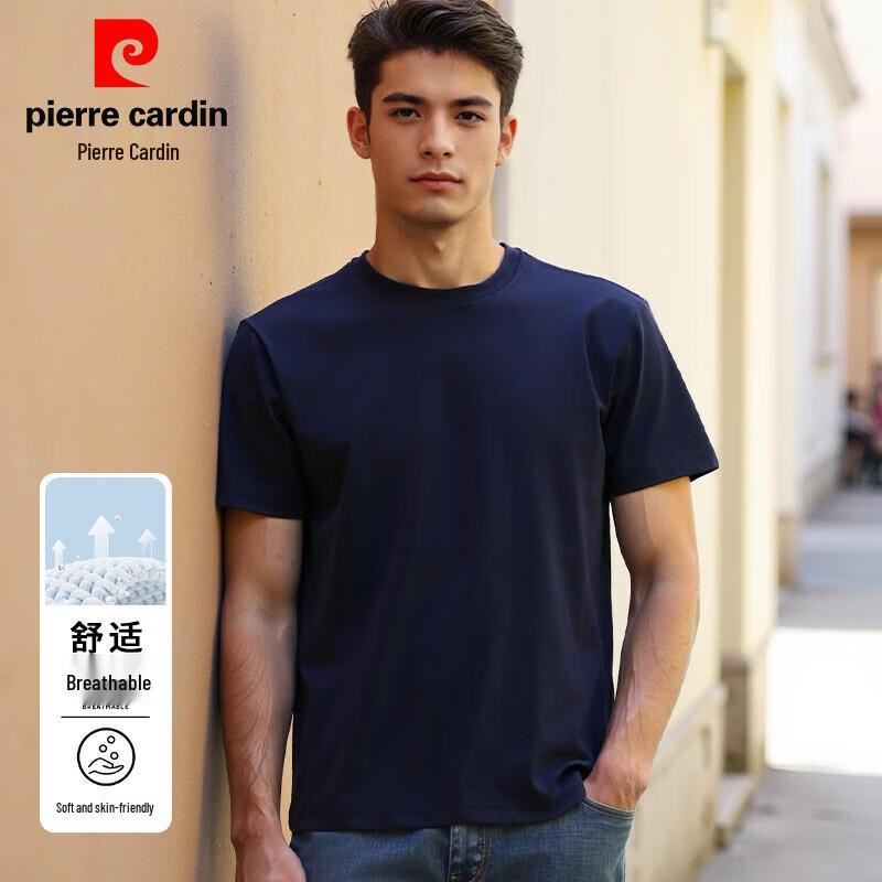 Pierre Cardin Men s Summer Ice Silk Cotton T-Shirt L