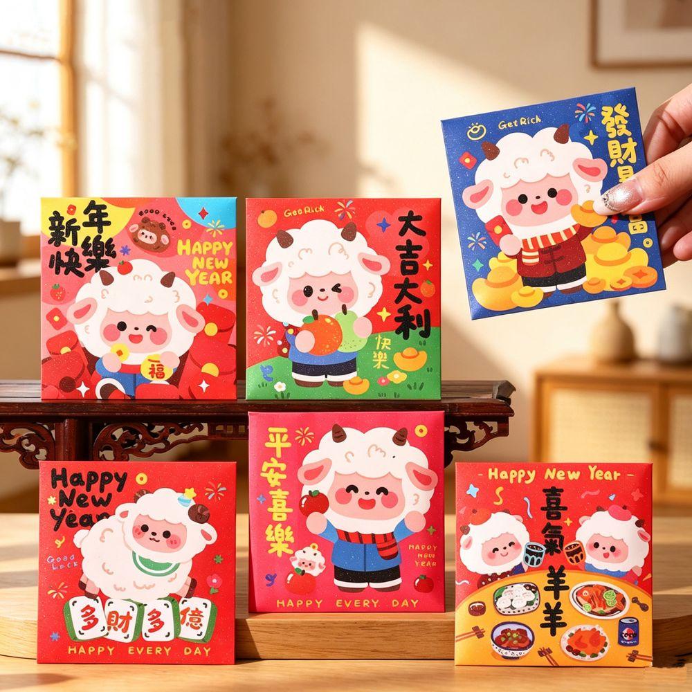 6Pcs Paper 2027 Sheep Year Red Envelope Sheep Year Lucky Money Bag  For Chinese New Year