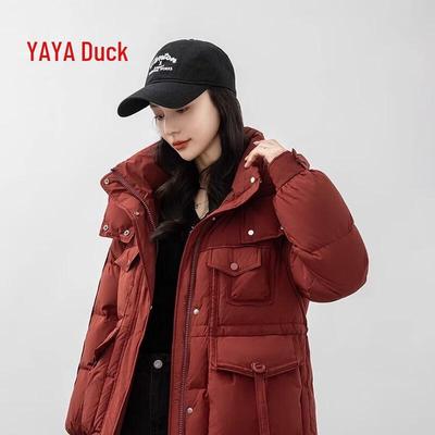 Damen Mittellange Daunenjacke mit Kapuze