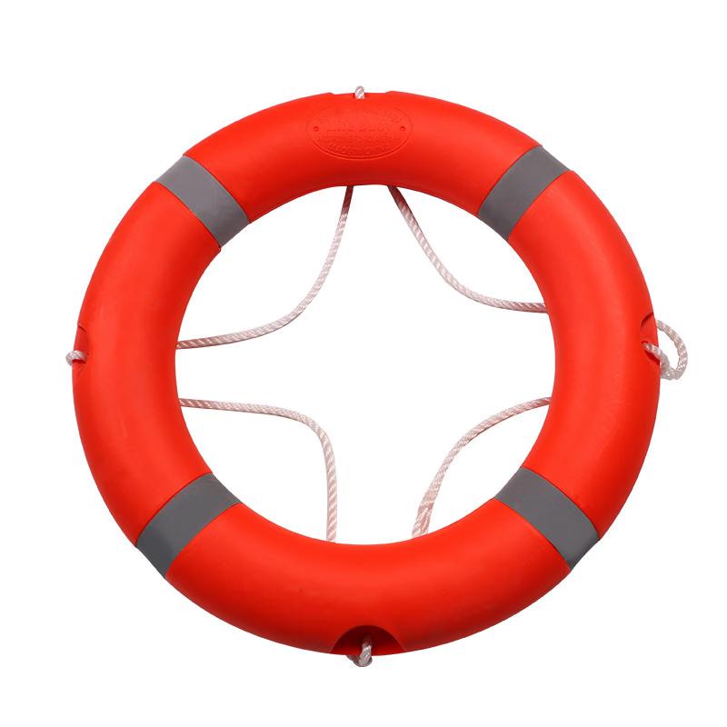DAXTE Adult Marine Emergency Life Buoy