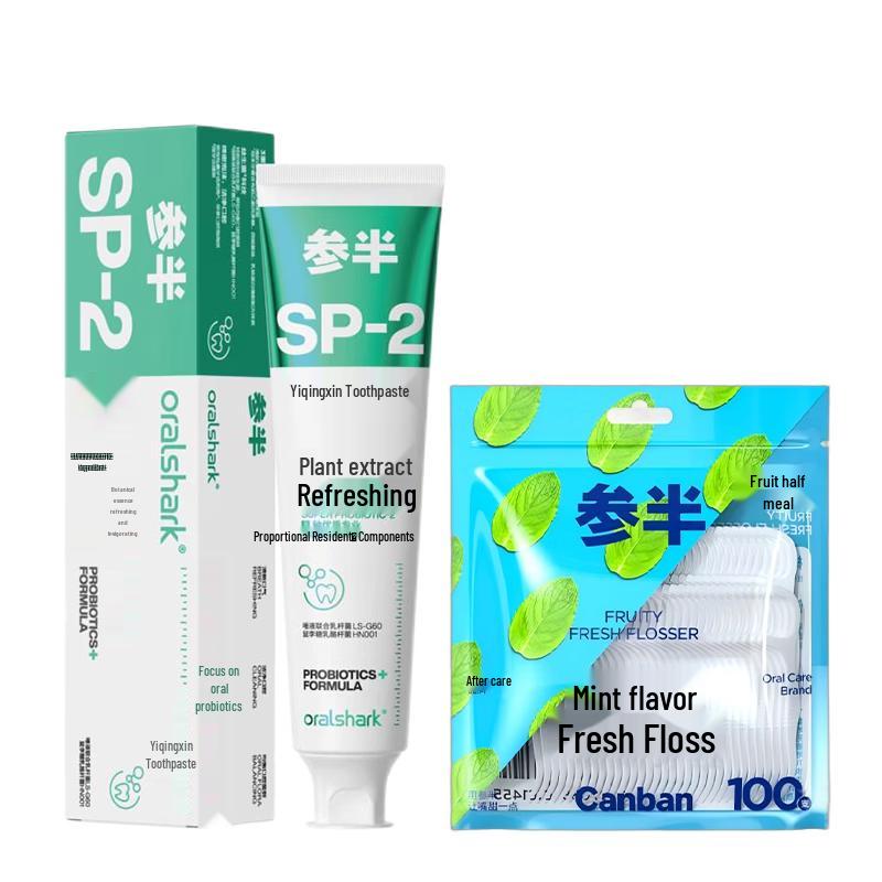 Mint Dental Floss & Refreshing Toothpaste Set