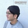 [Yokoami] Knit Cap - Ribbed, Acrylic Wool - Orange, One Size
