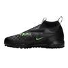 Nike Childrens/Kids Academy Astroturf Football