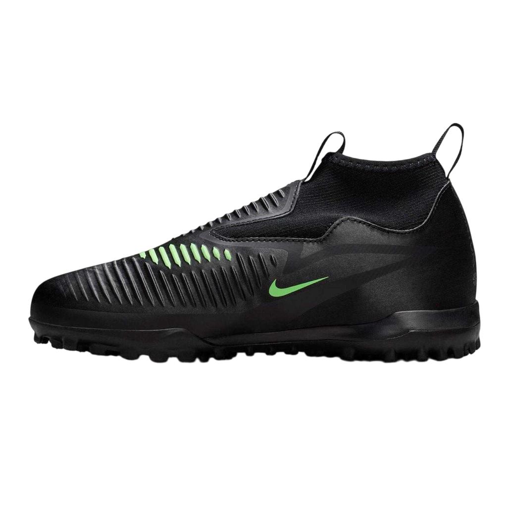 Nike Childrens/Kids Academy Astroturf Football