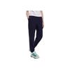 Fila Woven Long Pants 2023 Autumn New Simple Tennis Cuffed Fashion Casual Pants Women Bottoms Legendary-Blue F11W339803FNV
