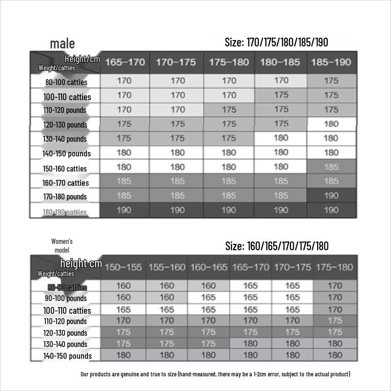 Hengyuanxiang Men's Fleece-Lined Thermal Underwear Set