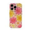 Golden Bloom Bliss Phone Case for IPhone 16 15 14 13 12 11 X XS XR XSMAX 7 8 Pro Max Plus Double-layer Back Cover
