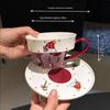 Wutuo Hand-painted Relief Ceramic Coffee Tea Cup & Saucer Set