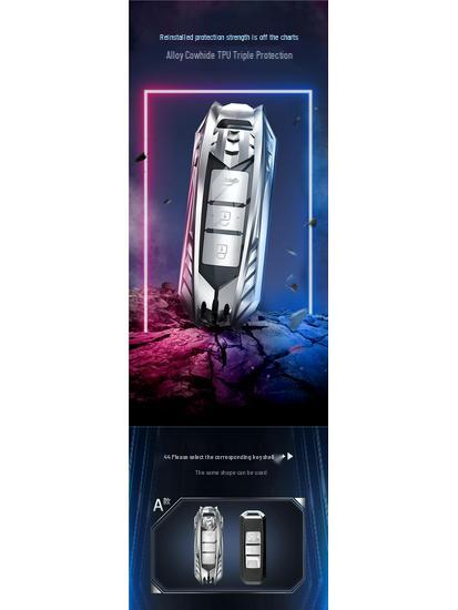 Baojun E100/530 Smart Key Cover – Signal-Friendly Protective Case