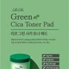 RIRE Green Cica Toner Pad