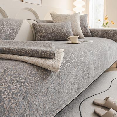 Chenille Jacquard Sofa Cushion Four Seasons General Fabric Anti-slip Cushion Simplicity Modern Home Furnishings Couch Cushion