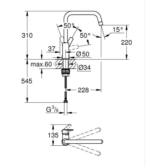 GROHE - Mitigeur monocommande Evier