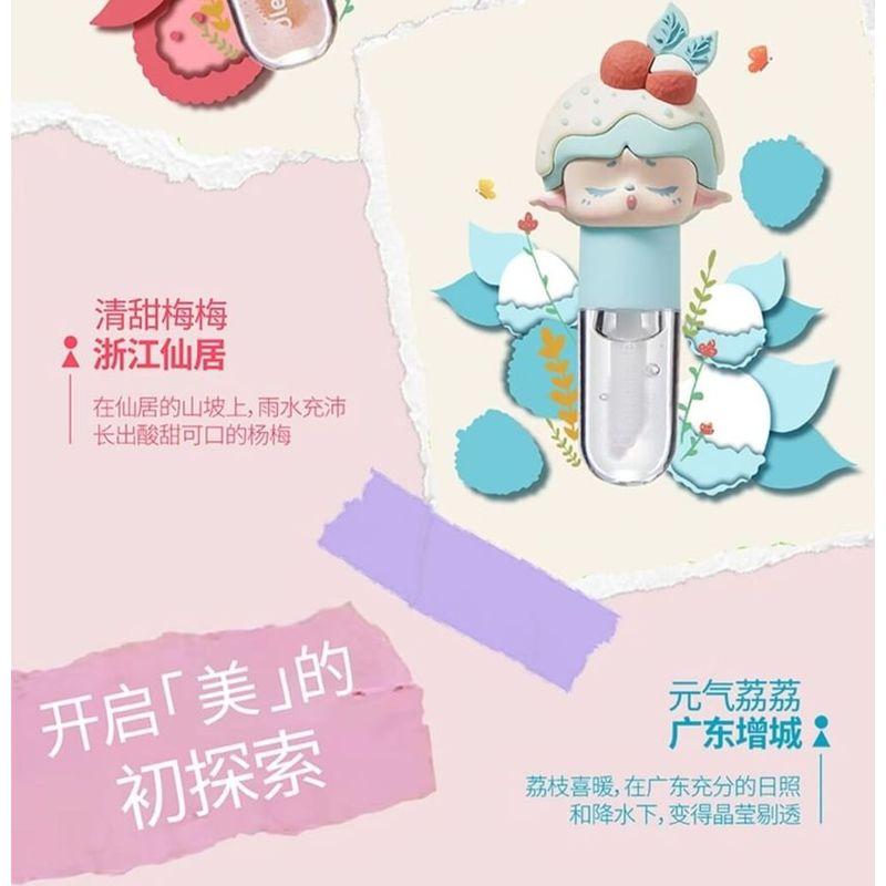 Olemonde - Kids Luminous Moisture Lip Gloss - 2 Type