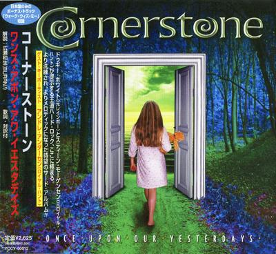 CD CORNERSTONE - Once Upon Our Yesterdays YCCY00012 Yamaha Music Co 2004 Japan ObiRock Used