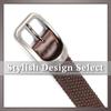[One Limitation] Belt, Braided, Elastic, Colorful, Cool, Casual, One Size Fits All, Men's BP090 (Black)