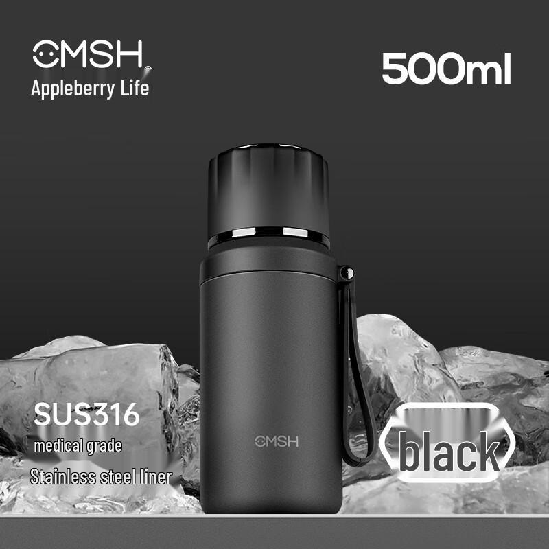 CMSH 316 Stainless Steel 500ml Vacuum Insulated Water Bottle