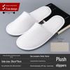 Disposable Hotel Guest Slippers