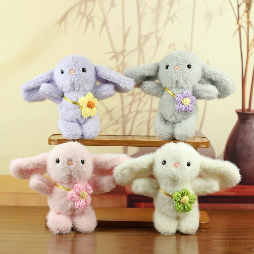 Plush Bunny Keychain With Pp Cotton Filling For Kids And Adults