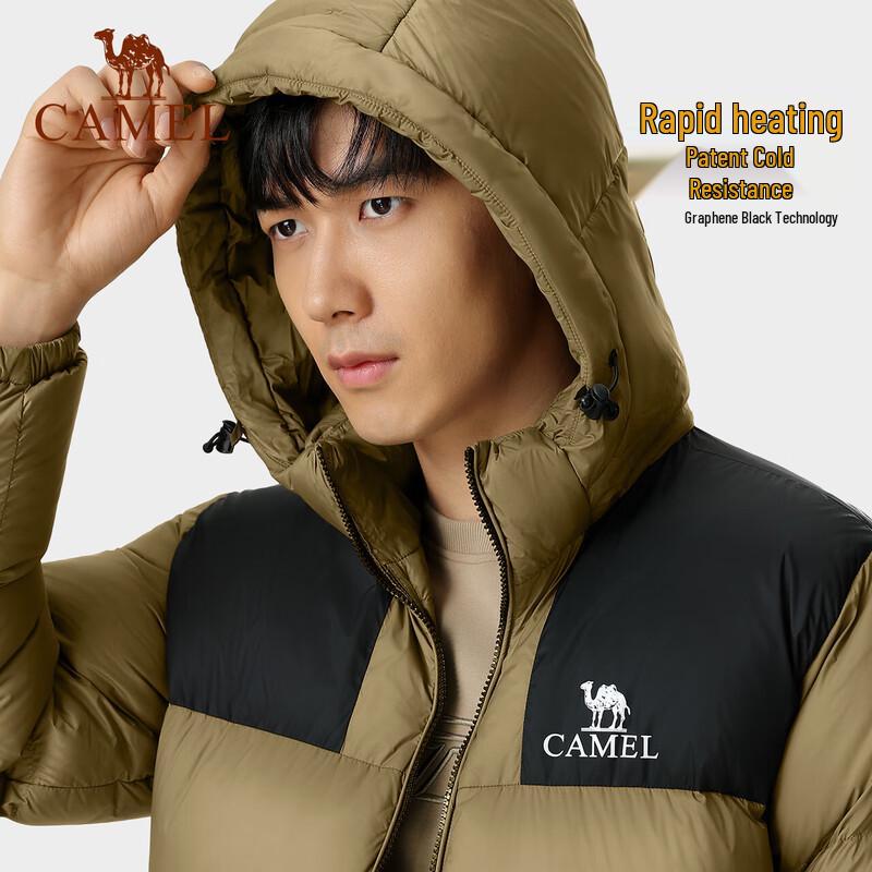 CAMEL Graphene Unisex Outdoor Puffer Down Jacket