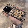 Golden Snake Send Blessing Applicable to Apple 17Promax Mobile Phone Case iPhone15Pro New 14Pro Guochao 16 Personality