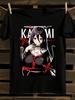 Blue Archive Anime Tshirt Anime Hasumi Hanekawa Tshirt