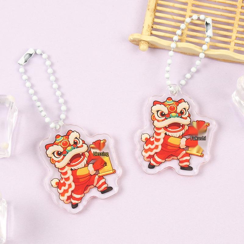 Acrylic Keychain Pendant: Creative Wedding Festive Ornament & New Year Souvenir