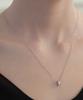 Tatiana (Silver 925) Glint Ring Necklace Nz2464