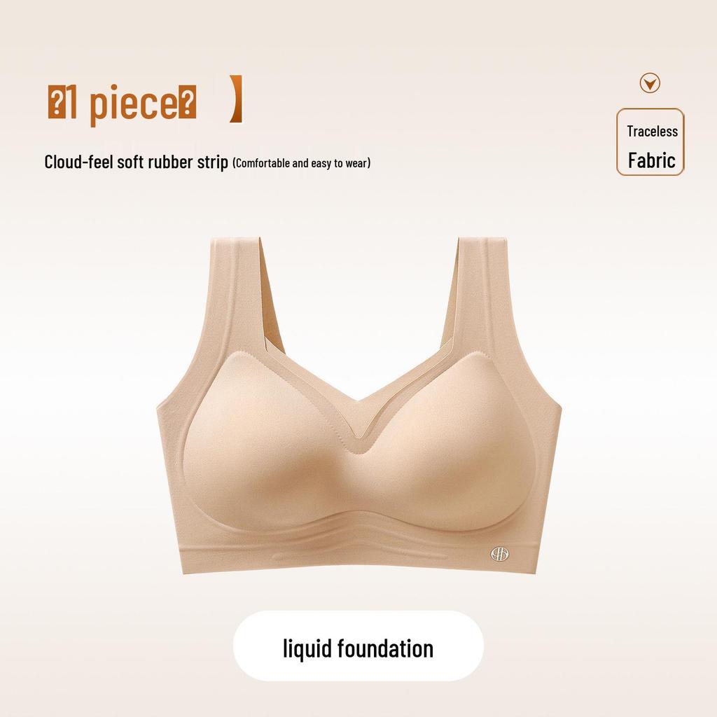 Women's Anti-Sagging Seamless Sports Bra with Gathered Support and Stylish Back Design