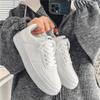 Pánska ležérna všestranná obuv Little White Shoes, čisto biela športová dosková obuv