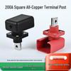 High Current Through-Wall Terminal Blocks: 100A, 120A, 150A, 200A, 300A Connector