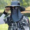 360 Degrees Protection Sun Hat Wide Brim Anti-UV Agricultural Work Hat With Face Mask Outing Summer Fisherman Hat