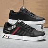 Men's Lace-Up Sneakers - White with Blue & Red Stripe Design, Breathable PU Upper, Durable PVC Sole, Comfortable Casual Shoes for Casual Attire