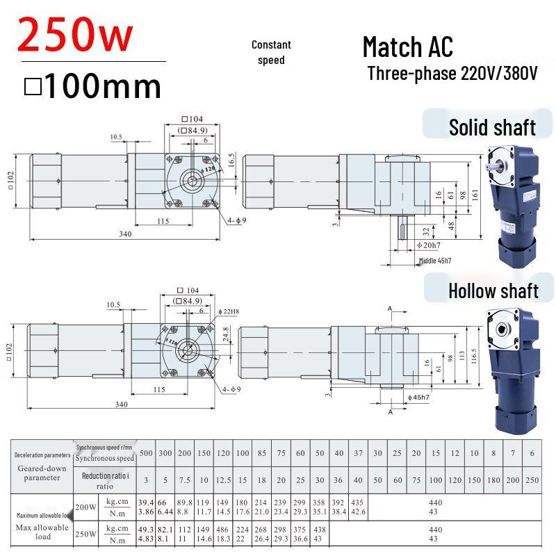 100 Type Right Angle Gear Reducer Motor: Hollow/Solid Shaft, Single-Phase 220V, Three-Phase 380V Variable Speed