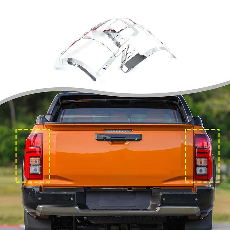 For Mitsubishi L200 Triton 2024-2026 ABS