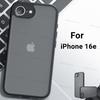 For iPhone 16e Case For Apple iPhone 16e Cover Funda Luxury Matte PC + TPU Shockproof Protective Phone Cover Cases iPhone 16e