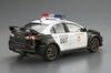Plastikový model auta Qingdao Bunka Kyozai The Patrol Car Series SP Mitsubishi CZ4A Lancer Evolution X Patrol Car 2007, policejní úřad města Tchaj-pej.