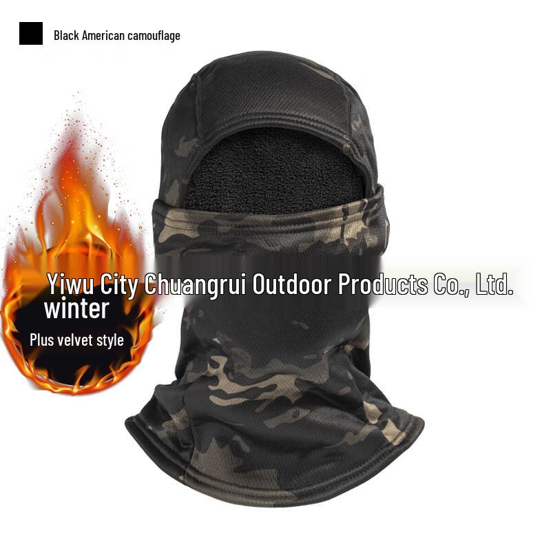 WEZHO Winter Thermal Full Face Balaclava