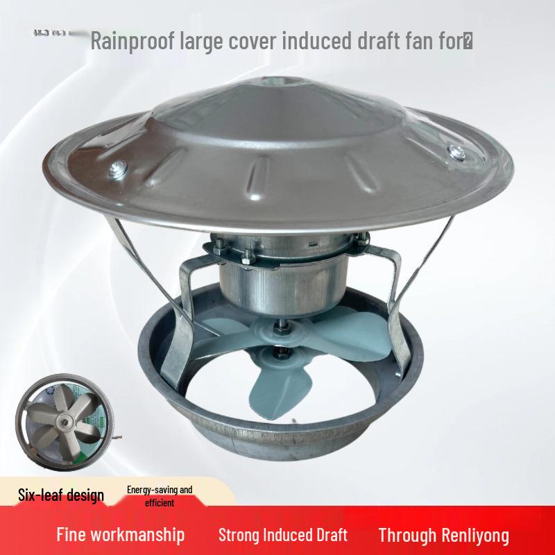 High-Power Chimney & Fireplace Draft Fan - Anti-Backdraft Ventilation & Smoke Extractor
