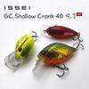 Little Fatty 40-G.C. Shallow Crank 40SR Hard Bait Fishing Lure